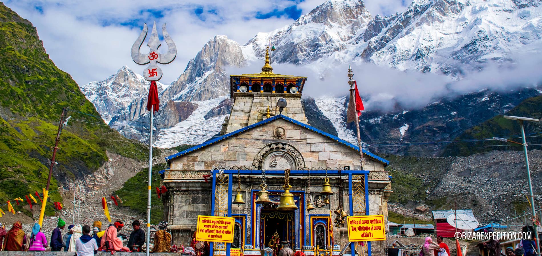 about badrinath