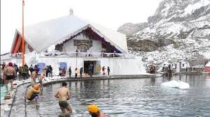 Hemkund Sahib