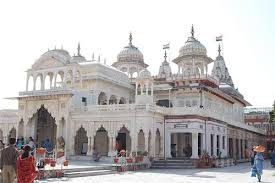 Narsingh Temple