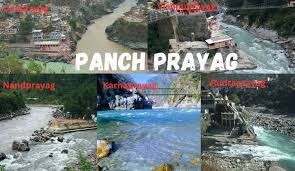 Panch Prayag