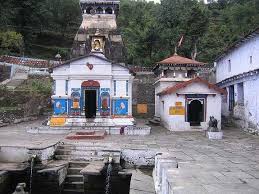 Vishwanath Temple/Ardh Nareshwar Temple